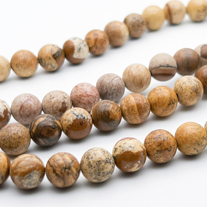 "Яшма пейзажная" бусины, размер около 8,5-8,7 мм, цена за 22 шт (1/2 нити)