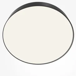 Потолочный светильник Зон / Zon 45 Вт 4000 К 120° Technical c032cl-45w4k-rd-b