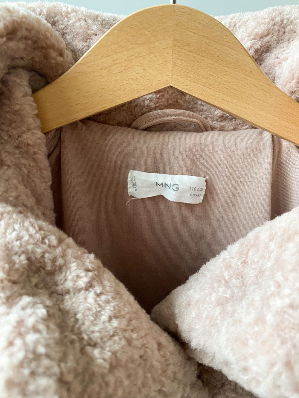 Меховое пальто Mango, 116