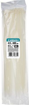 СИБИН ХС-Б, 4.8 x 400 мм, нейлон РА66, 100 шт, белые, хомуты-стяжки (3786-48-400)