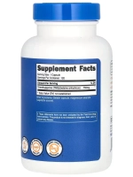 Триметилглицин TMG 750 мг 120 капсул