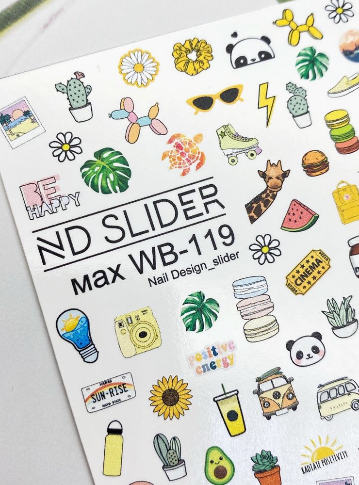 Слайдер-дизайн Nail Design Max WB-119