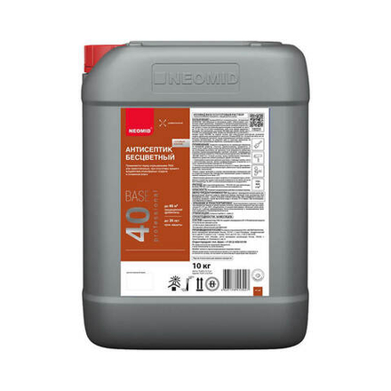 Неомид Base eco (10 кг) - универсальная деревозащитная пропитка