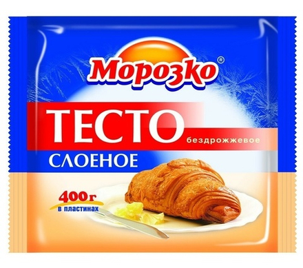 Тесто слоёное бездрожжевое «Морозко» - 400 г