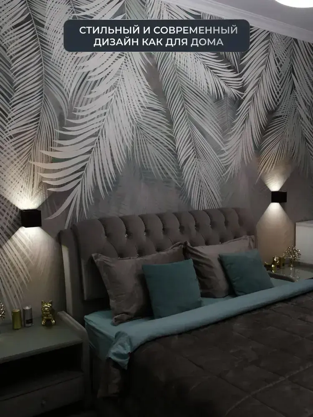 Polax Светильник ЧЕРНЫЙ КУБ водонепроницаемый уличный/ Ночник фасадный настенный/Светильник для улицы/