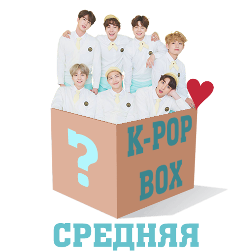 K-POP BOX (M) - товаров на 1200 руб.