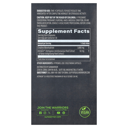 Sunwarrior, Creatine 3000 и Astragin® для приема после тренировки, 120 веганских капсул
