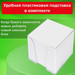 Блок для записей STAFF в подставке прозрачной куб 9х9х9 см белый белизна 90-92% (6 штук в упаковке)