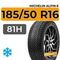 Michelin Alpin 6 185/50 R16 81H