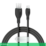 Кабель Baseus CB000052 1.2м черный (P10355700111-00)