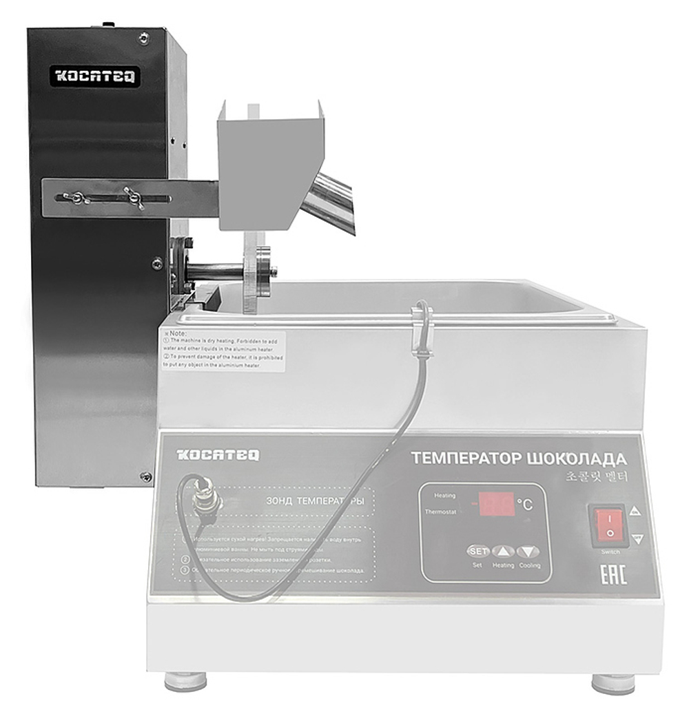 Миксер колесный Kocateq DHC 285 V