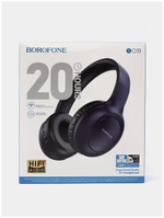 Накладные Bluetooth наушники Borofone BO19 Power blue
