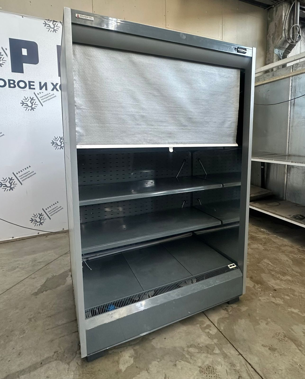 Горка холодильная Brandford Tesey Compact 125