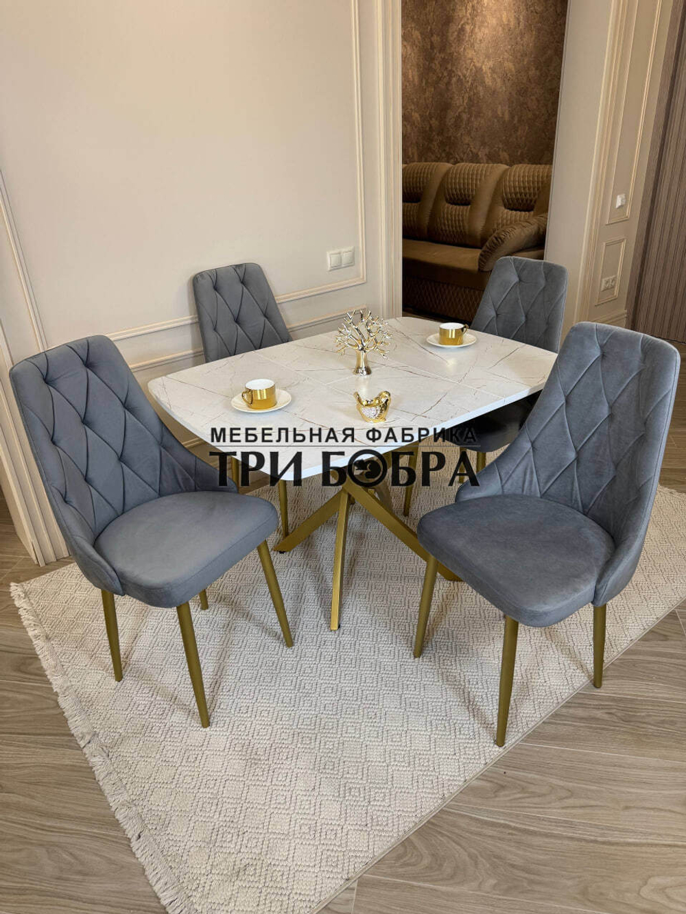 Раздвижной стол "Квадро", белый каспий и 4 стула "Лондон" серые