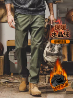 Штаны мужские хлопковые от бренда JIELEINUO ,эластичные прямые мужские повседневные