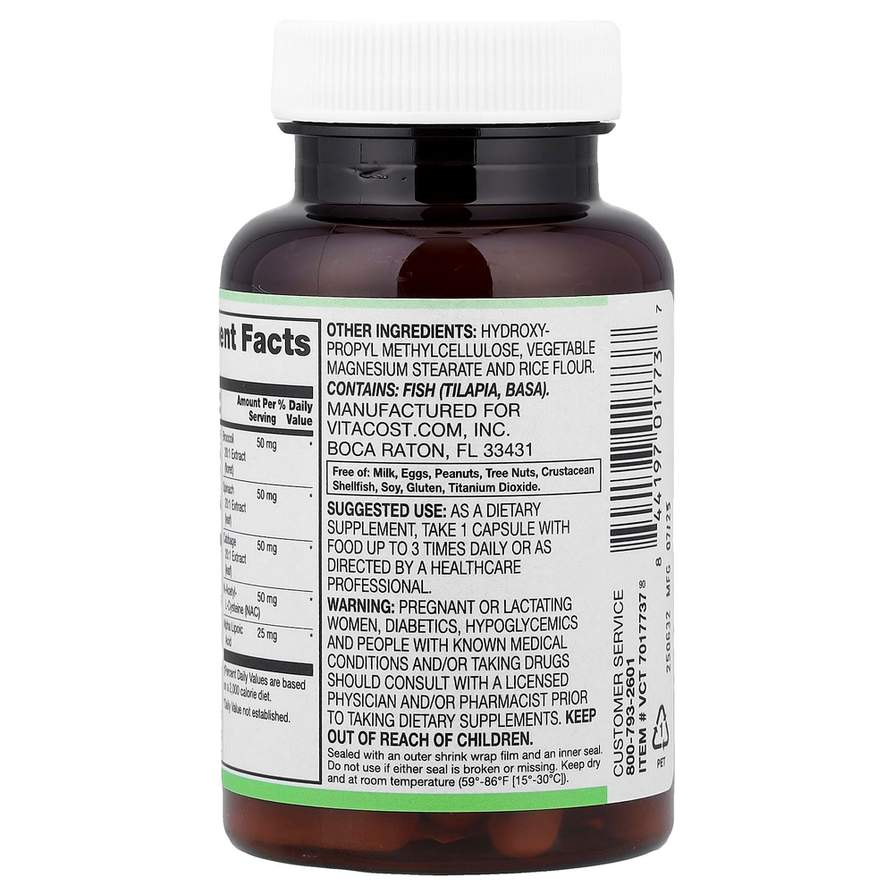 Vitacost, Synergy®, комплекс Super расторопши, 60 капсул