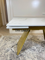 Кухонный раскладной стол "Хилтон", белый мрамор