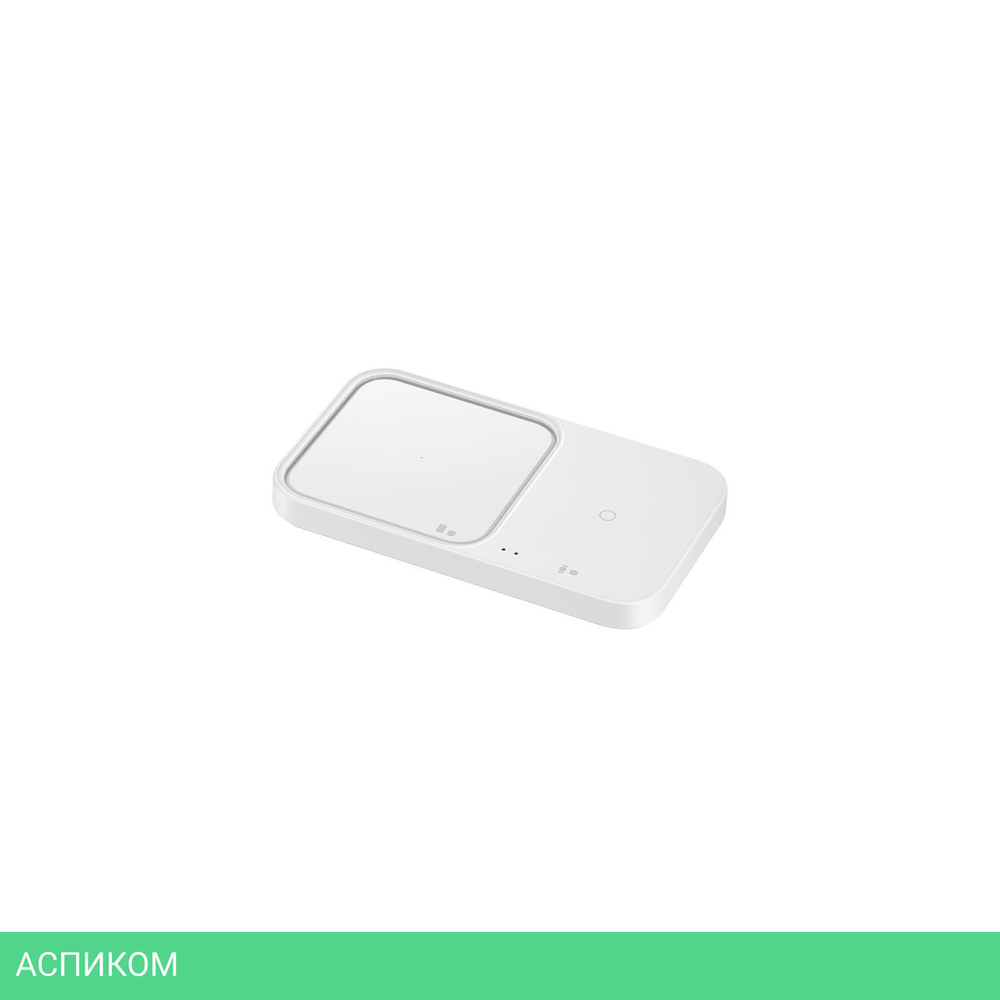 Беспроводное зарядное устройство Samsung EP-P5400T белый (EP-P5400TWEGEU)