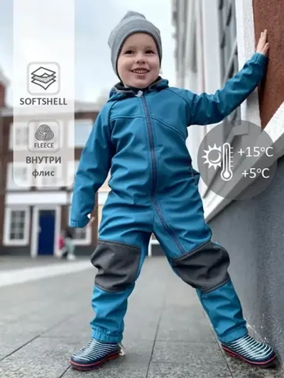Комбинезон softshell детский демисезонный мембрана