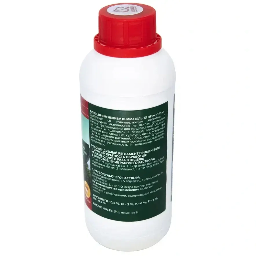 Органоминеральное удобрение ПрофиФлекс для хвойных, Премиум 0,5л