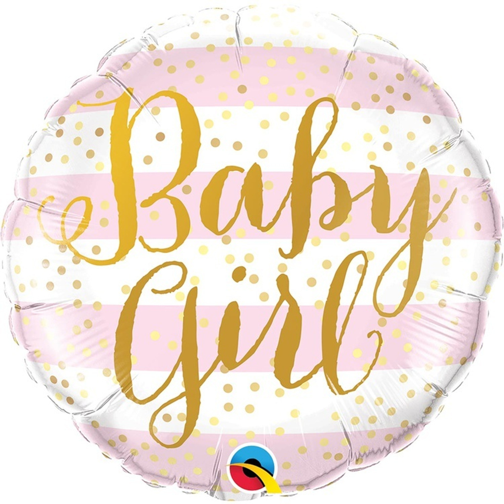 Фольгированная фигура, круг, Baby Girl полосы розовые,18"/45CM