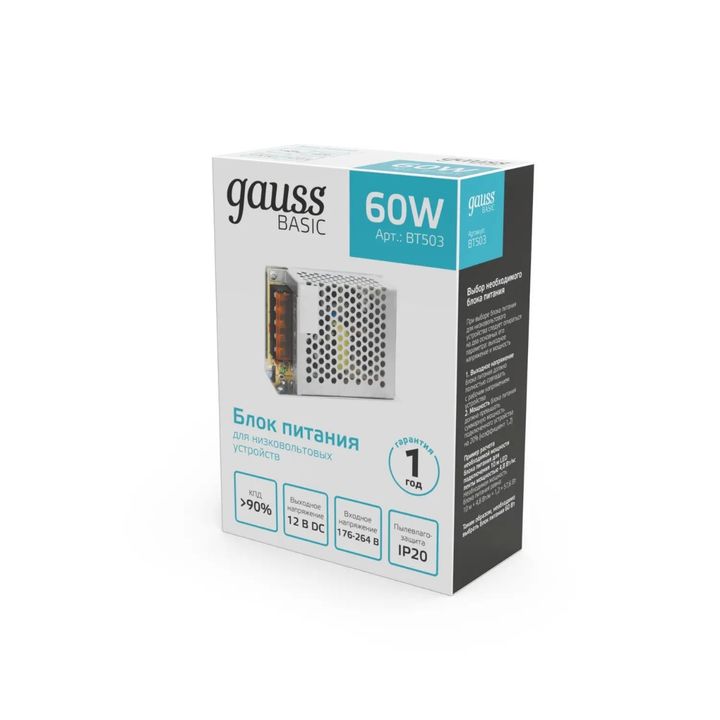 Блок питания Gauss 60W 12V IP20 BT503
