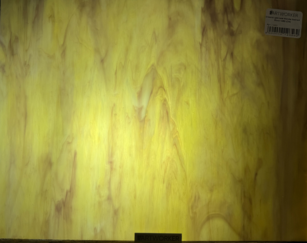 Стекло цветное Wanda Stained Glass 140D