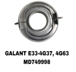 ВЫЖИМНОЙ GALANT 84-04 4G37, 4G63