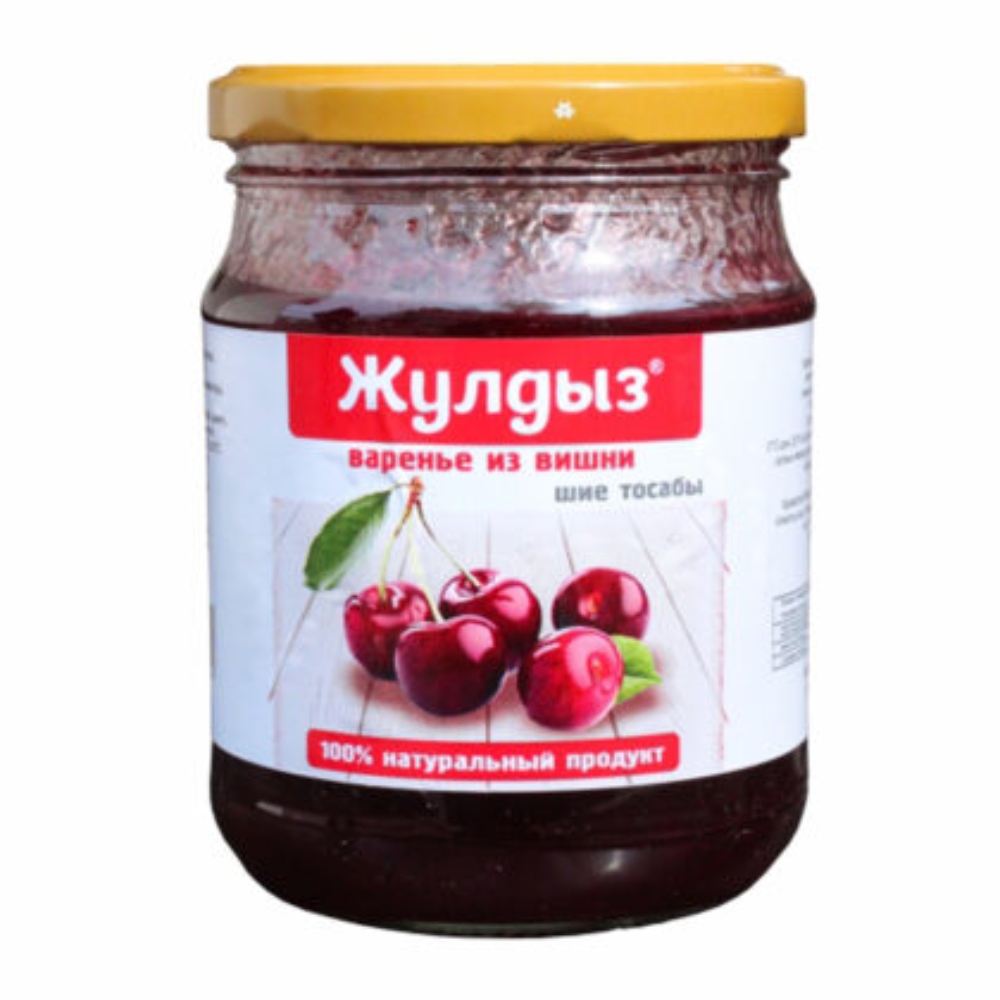 Варенье Жулдыз Вишня 600 гр