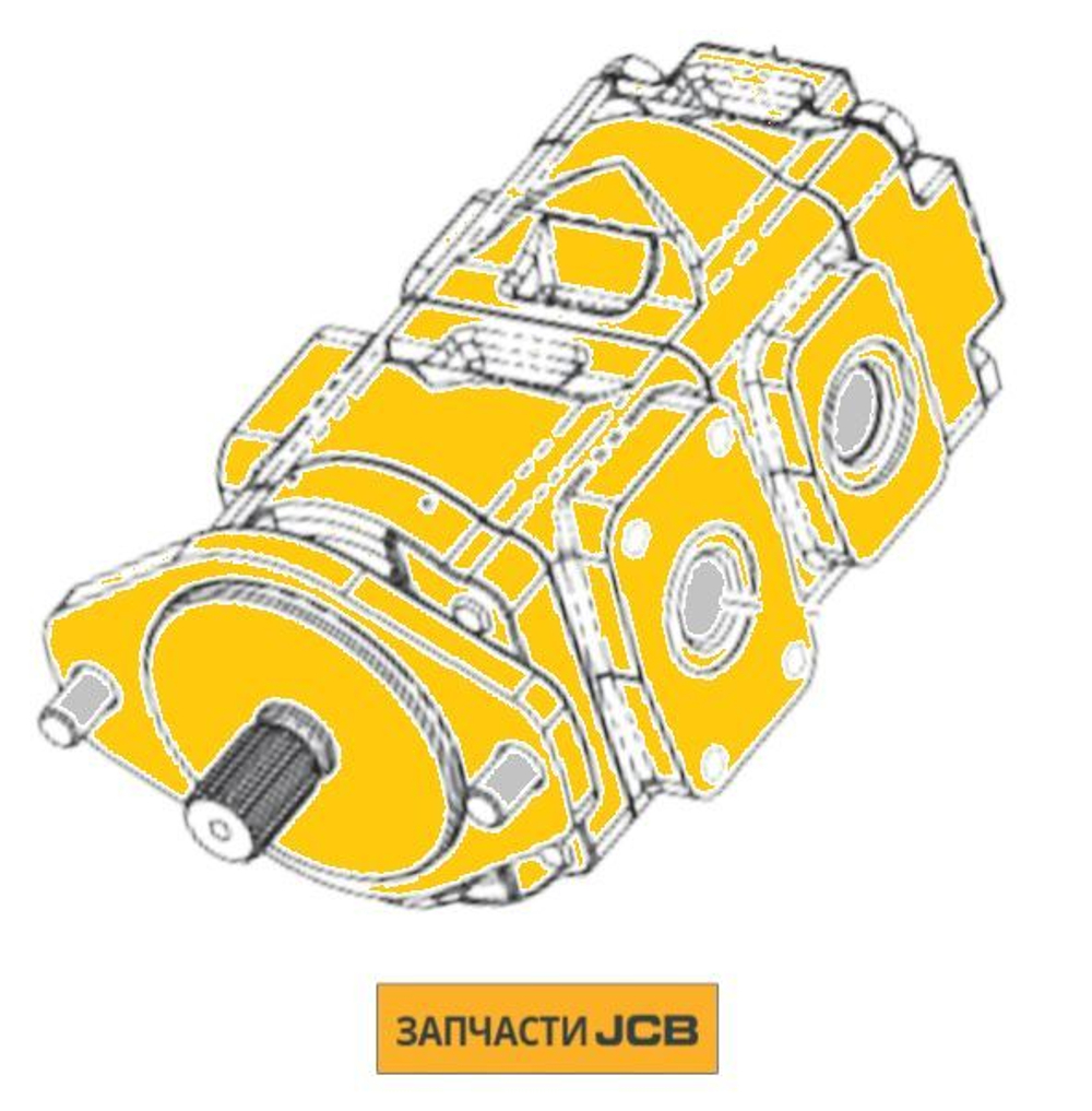 Гидронасос JCB 333/K2310