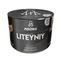PALITRA Special Edition &quot;Liteyniy&quot; Пан, гранат 80гр