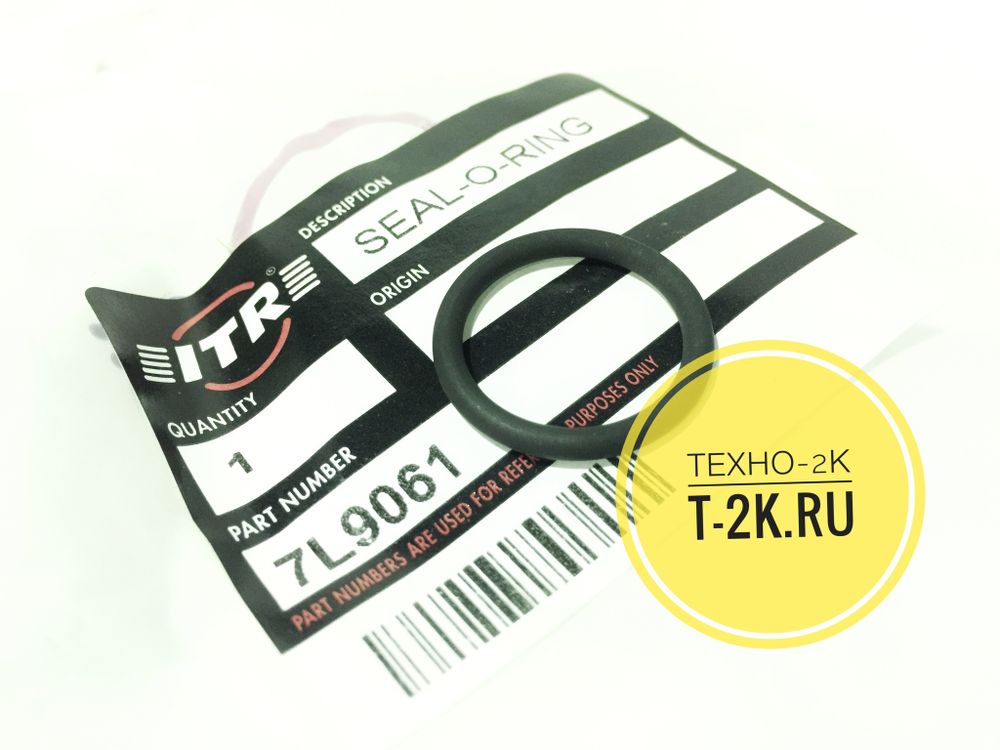 7L9061 о-кольцо