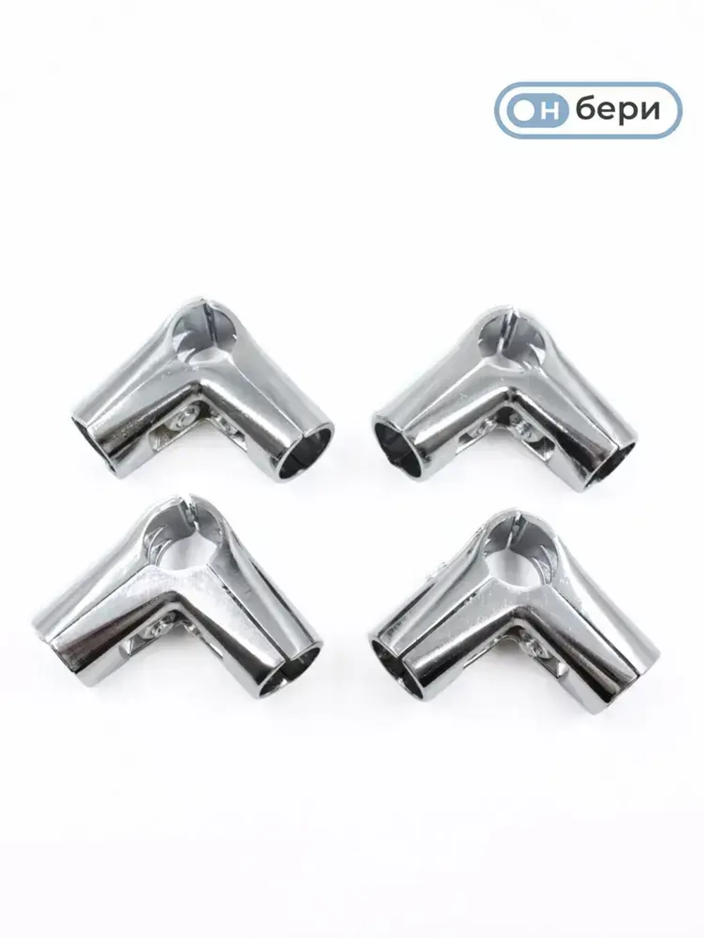 Соединитель угловой трех труб к системе Joker, UNO 04, КОМПЛЕКТ 4ШТ