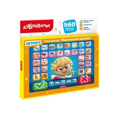 Азбукварик Игровой планшетик Маленький эксперт