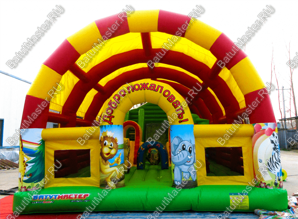 Надувной батут "Страна Сафария-2" с крышей и высокими горками 13*7*6 м