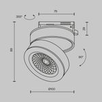 Трековый светильник Technical TR006-1-12W3K-B