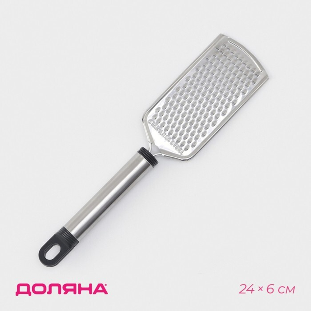 Тёрка Доляна Помощник