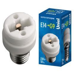 LH14-G9L Переходник с цоколя Е14 на G9. Материал корпуса керамика