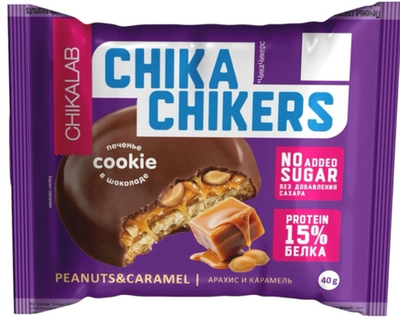 ChikaLab Chika Chikers Печенье в глазури (40 гр.)
