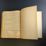 Антикварная старинная книга 1912 года "Природа и люди"