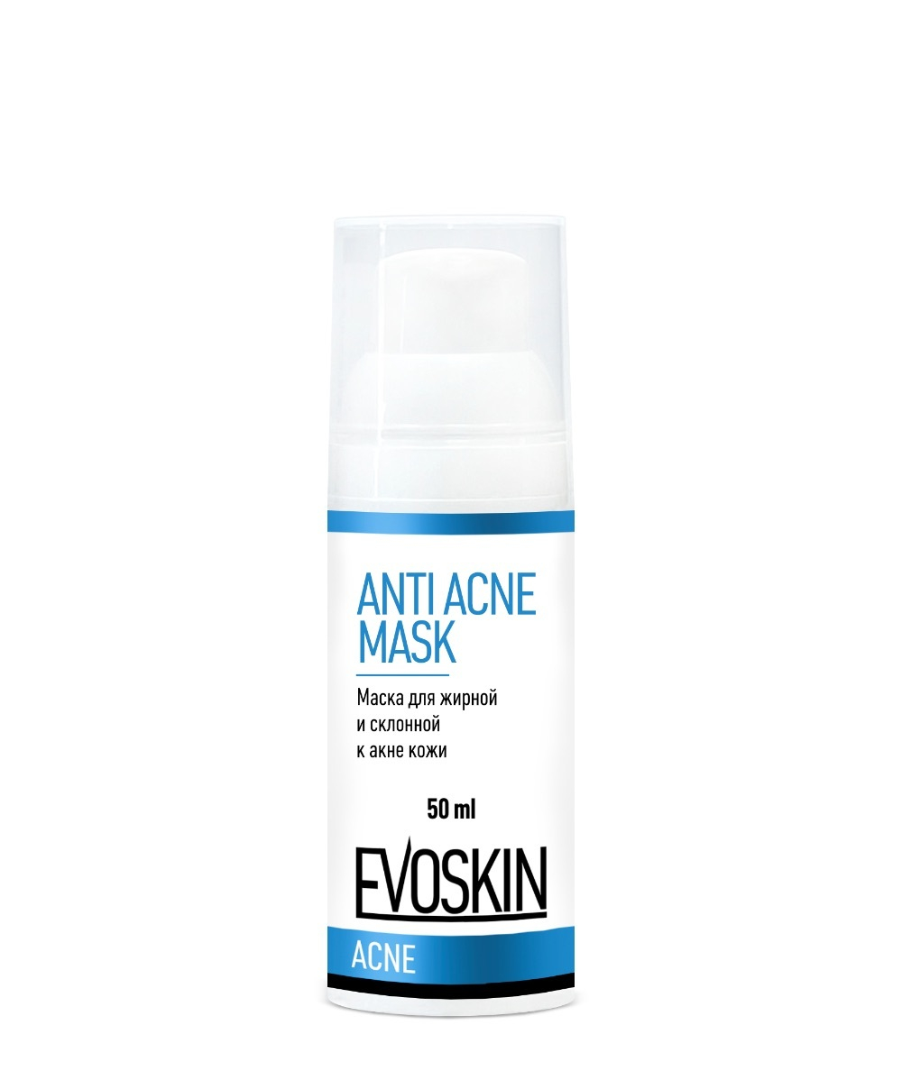 ANTI ACNE MASK 50 ml – Маска для жирной и склонной к акне кожи 50 мл