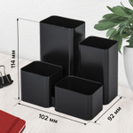 Подставка-органайзер BRAUBERG COMPACT 4 отделения 92х114х102 мм черная 2381 (8 штук в упаковке)