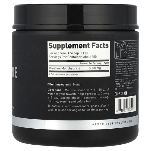Kaged, моногидрат креатина, без добавок, 510 г (1,12 фунта)