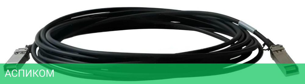 Кабель Huawei MPO/PC-MPO/PC 14130923-001