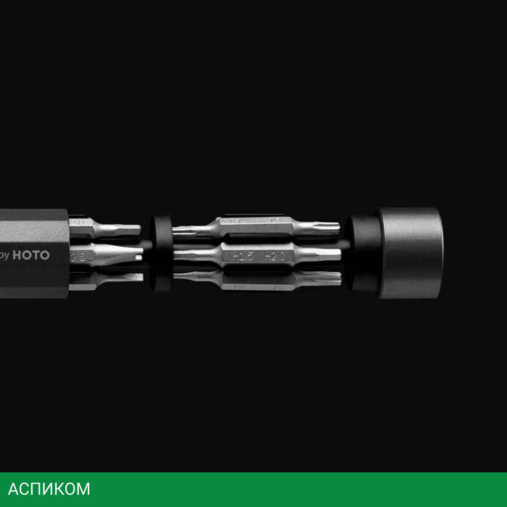 Электроотвертка Xiaomi Mi Precision Screwdriver Kit 24 in 1 (BHR5474GL)