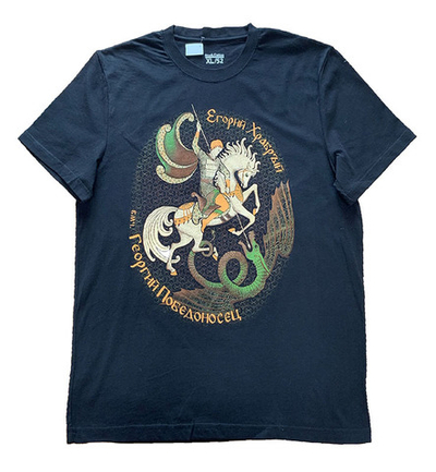 Футболка с исторической символикой Георгий Победоносец (Егорий Храбрый) (черная)