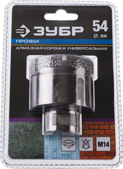 ЗУБР АВК, d 54 мм, (М14, 15 мм кромка), вакуумная алмазная коронка, Профессионал (29865-54)