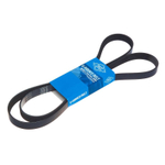 Ремень поликлиновый AVANTECH 6PK1810