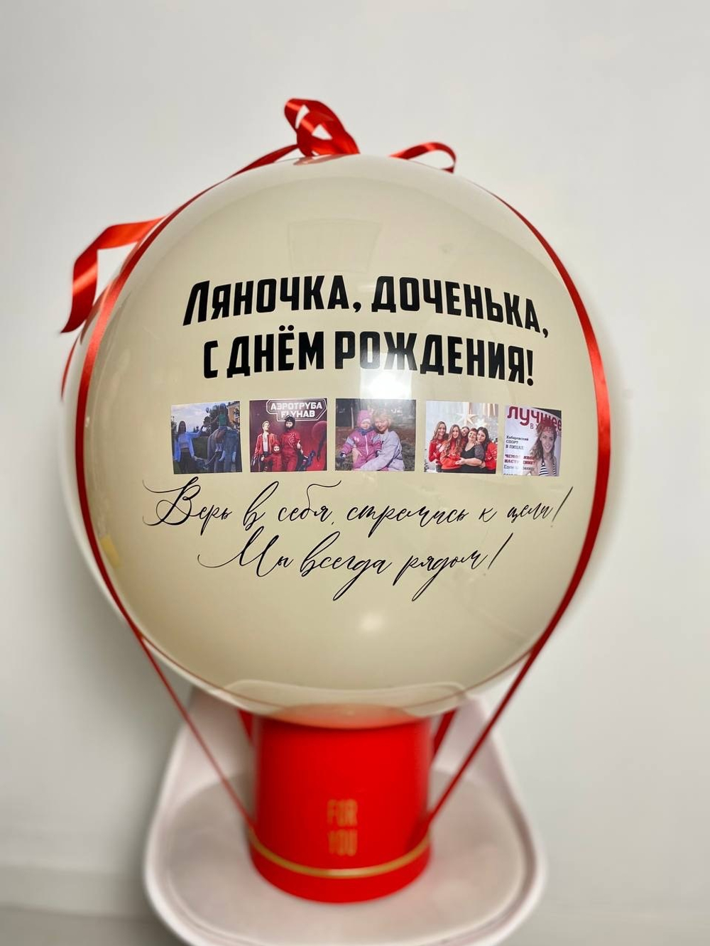 Баблобокс/шар с вылетающими деньгами + фото №3215