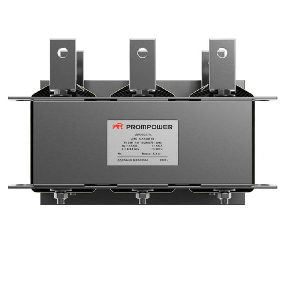 Дроссель PD-INL-0,28-60